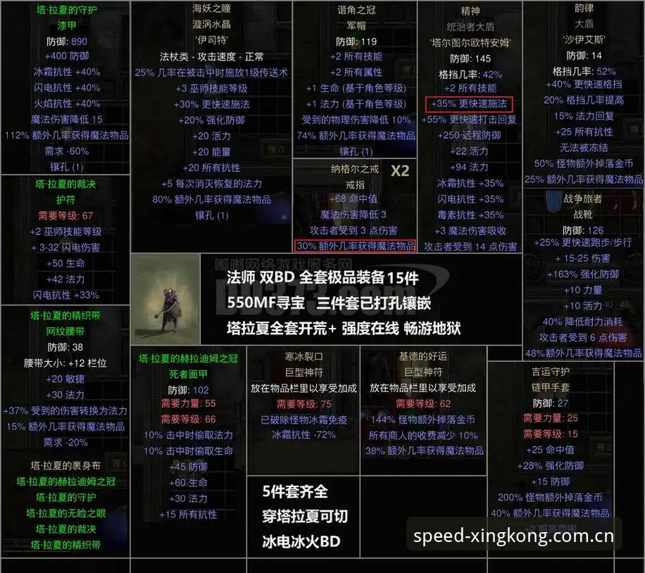 星空体育娱乐官网升级的5个关键数字：从58.3MB安装包到毫秒级赛事同步
