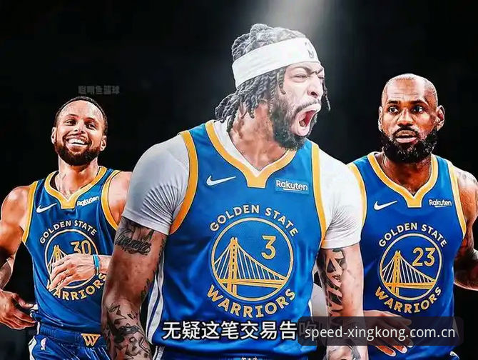 顶薪续约传闻vs交易流言：浓眉争夺战背后的数字博弈